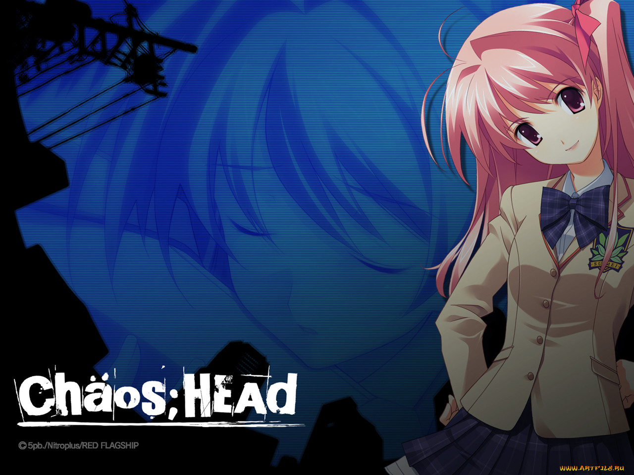 , chaos, head